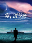 最新亚洲一区二区三区四区