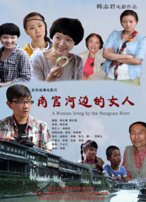 最新亚洲一区二区三区四区